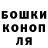 Экстази Cube Serega Shapa