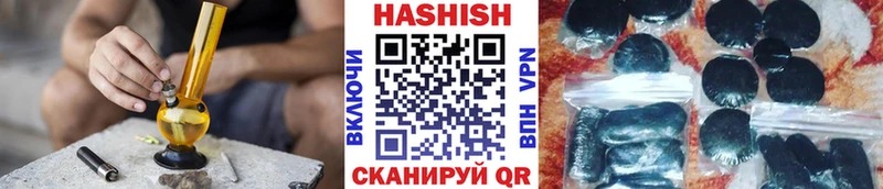 ОМГ ОМГ ссылка  Шагонар  ГАШИШ хэш 