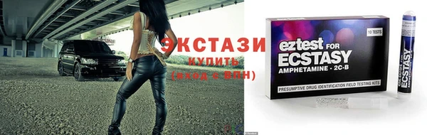 прущий лед Билибино
