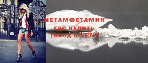 мдпв Тихорецк