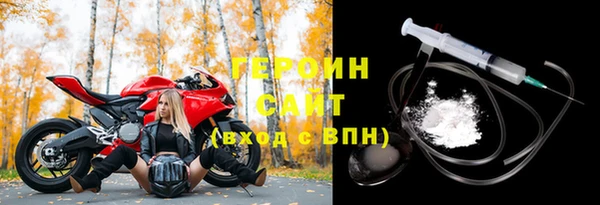 прущий лед Билибино