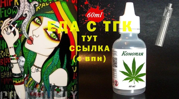 мдпв Тихорецк