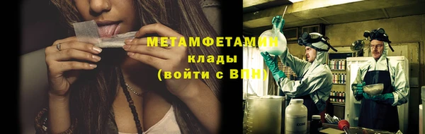 ECSTASY Балабаново