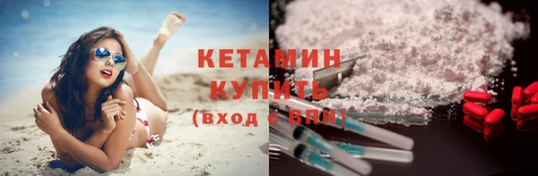 прущий лед Билибино