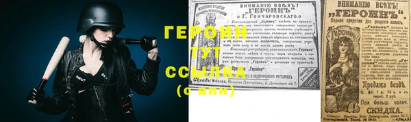 прущий лед Билибино