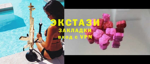 а пвп мука Сибай
