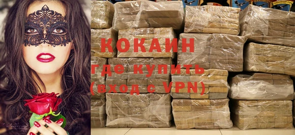 прущий лед Билибино