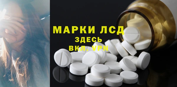 прущий лед Билибино