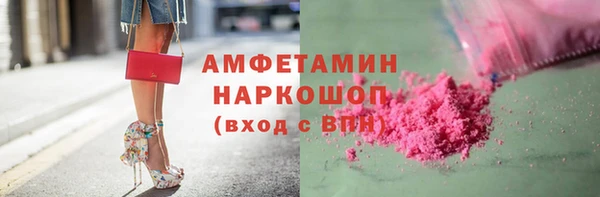 мдпв Тихорецк