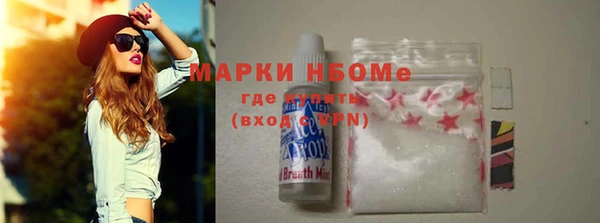 прущий лед Билибино