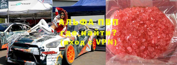 прущий лед Билибино