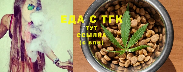 мдпв Тихорецк