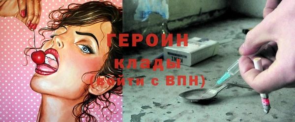прущий лед Билибино