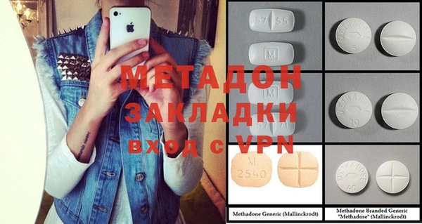 мдпв Тихорецк