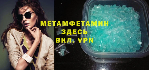 мдпв Тихорецк