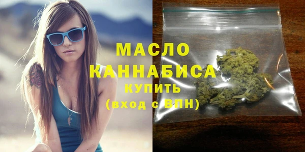 MESCALINE Сим